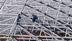 建筑防腐處理